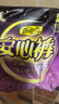 自由点安心裤超薄透气夜用安睡裤 臀围80-105cmM-L码15条夜安裤京东自营 实拍图