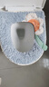 雅高马桶垫坐垫秋冬季加厚保暖防水坐便垫圈家用厕所马桶套拉链款2个 实拍图
