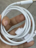 Apple/苹果 240W USB-C数据线-2米 type-c苹果充电线数据传输 苹果17充电线iphone17充电线 实拍图