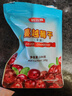 舒可曼 蔓越莓干100g零食蛋糕面包曲奇饼干馅料蜜饯水果干休闲小吃 实拍图
