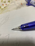 派通（Pentel ）【热门商品】AX105W糖果色自动铅笔 0.5mm不易断芯学生绘图考试用活动铅笔尾带橡皮 蓝色单支装 实拍图