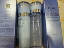欧诗漫（OSM）水活智润套装(爽肤水160ml乳液120ml)补水保湿护肤品 新年礼物 实拍图