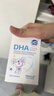 澳乐乳DHA藻油dha1-3岁以上可用儿童3-12岁澳洲原装进口 DHA藻油 30粒*1瓶 实拍图