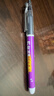 百乐（PILOT）P500-53联名款黑色中性笔水笔0.5直液式走珠笔签字笔学生刷题笔考试笔 紫色杆（限量版） 实拍图