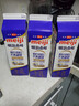 明治meiji【国内奶源】鼎醇牛奶 900ml*3瓶 4.7g蛋白质 低温牛奶 实拍图
