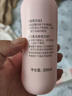 贝亲（Pigeon）桃子水  婴儿爽身露 四季通用 200ml  *2 实拍图