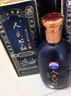 人民公社酒 贵州茅台镇53度酱香型白酒  整件6瓶 500ml/瓶 实拍图