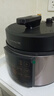 九阳（Joyoung）国家补贴浓香系列电压力锅5L双胆家用全自动智能预约炖肉煲汤开盖煮猛火Y-50C72电饭煲高压锅4-6人 实拍图