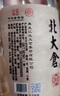 北大仓 粮香 酱香型白酒 53度 500mL 单瓶装 口粮酒 送礼礼品 实拍图