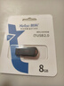 朗科（Netac）8GB USB2.0 U盘U196 黑旋风车载电脑两用闪存盘 黑红色小巧迷你加密U盘 实拍图