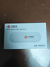 中国联通随身wifi6无线移动wifi免插卡便携式无线上网卡车载随行网络支持4G设备全国通用流量2025款U10 实拍图