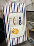 奇莫Q-MO皇家至柔纸尿裤L66片(9-14kg)尿不湿大号超薄透气超能吸 实拍图