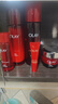 玉兰油（OLAY）大红瓶水乳液面霜礼盒抗皱紧致抗衰老化妆品护肤品套装生日礼物女 实拍图