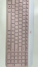 罗技（Logitech）时尚系列 MK470 键鼠套装 无线键鼠套装 超薄 全尺寸 玫瑰粉 带无线2.4G接收器 实拍图