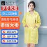 九千谷防静电衣无尘大褂长款工作服男女防尘车间电子厂防护服可定制 白色 L 实拍图