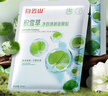 白云山积雪草祛痘面膜25片淡化痘印急救控油收缩毛孔补水保湿舒缓修护女 实拍图