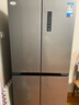 华凌美的出品406L十字双开门对开多门四门冰箱超薄风冷无霜一级能效双变频京东自营HR-426WSP国家补贴 实拍图