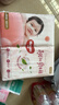 好奇（Huggies）铂金装小桃裤纸尿裤NB84片(5kg以下)尿不湿【透爽散热】 实拍图