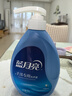 蓝月亮 手洗专用洗衣液 风清白兰 500g/瓶 内衣内裤适用 易漂洁净去污 实拍图