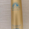 安热沙（Anessa）【王嘉尔同款】智感倍护防晒喷雾60g小金瓶同款京东自营圣诞礼物 实拍图