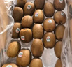 佳沛（zespri）新西兰  阳光金奇异果巨大果22粒原箱 单果重约144-175g 猕猴桃 实拍图
