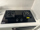 老板（Robam）【国家补贴即将结束】【升级防干烧】70%热效率燃气灶天然气灶具煤气灶以旧换新猛火灶JZT-57B9A 实拍图
