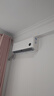 小米（MI）米家 1.5匹 新一级能效 巨省电 空调挂机 KFR-35GW/N1A1【整机十年质保】 实拍图