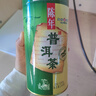 天福茗茶 陈年普洱芽茶-S3 云南特产 纯芽料熟茶 罐装散茶叶250G 实拍图