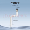 恒洁（HEGII）洗手盆下水器 面盆下水管卫生间防堵防漏带溢水口套装HMX250-WS 实拍图