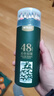 晨光（M&G）文具48色油性彩色铅笔学生美术绘画填色绿筒装老师推荐儿童画画女孩手工生日礼物 实拍图
