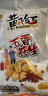黄飞红（HUANGFEIHONG）麻辣花生410g*2袋 下酒菜休闲零食小吃脱油花生仁 坚果炒货 实拍图