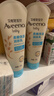 艾惟诺（Aveeno）艾维诺婴儿润肤乳露儿童宝宝面霜滋润保湿防干痒身体乳护手霜227g 实拍图