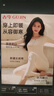 古今（GUJIN）秋冬保暖内衣女100%纯棉低领无痕抗静电打底内搭女士秋衣秋裤套装 实拍图