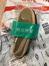 邦尼世家6双装竹炭鞋垫防臭男女透气吸汗除臭清香运动皮鞋冬季 实拍图