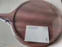 初心乌檀木整木圆形西餐披萨板披萨托盘烘焙pizza托盘牛排板6-8寸 实拍图
