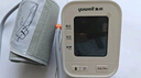 鱼跃（Yuwell）充电语音电子血压计670CR家用血压仪医用高精准血压测量仪器老人 实拍图