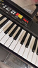 雅马哈(YAMAHA) PSR- F52儿童成人通用零基础初学入门娱乐演奏电子琴 实拍图