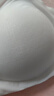 莫代尔超薄冰丝无痕内衣女夏季薄款大胸显小胸罩吊带美背运动背心式文胸 实拍图