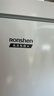 容声（Ronshen）微霜100L单温家用冰柜PCM抗菌内胆深冷锁鲜一级能效节能冷柜BD/BC-100E10HNLAJ国家补贴 实拍图