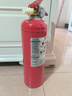 援邦水基型灭火器车载车用手提式灭水器家用商用3c国家消防认证2L 实拍图