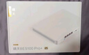 中兴（ZTE）【晴天墙面路由器】BE5100Pro+   双2.5G口 无线WiFi7千兆双频5颗信号放大器兼容WiFi6游戏加速 实拍图