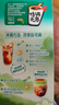 雀巢（Nestle）咖啡特调系列奶茶咖啡幽兰茉莉奶茶速溶冲调饮品17gx5条 实拍图