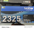兄弟（brother）TN-2325 黑色墨粉 2600页 （适用兄弟7380/7480/7880、7080/7080D/7180、2260/2260D/2560） 实拍图