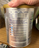 爱他美（Aptamil）澳洲白金版含DHA叶黄素婴幼儿牛奶粉澳爱白金版2段新西兰原装进口 2段1罐【尝鲜体验 口碑之选】效期27年9月 实拍图