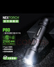 纳丽德（NEXTORCH） P80强光手电筒户外骑行应急防身充电手电筒勤务战术手电一键爆闪 P80橄榄绿（升级版-2100流明） 实拍图