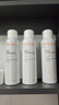 雅漾（Avene）舒泉调理喷雾150ML 定妆补水保湿 爽肤水化妆水 护肤中喷圣诞礼物 实拍图
