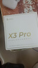 漫步者（EDIFIER）【豆式耳机】X3 Pro 真无线主动降噪新款入耳式耳塞蓝牙耳机游戏音乐适用于苹果安卓 生日礼物男女 【全新升级主动降噪】沙滩白 主动降噪 实拍图