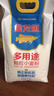 金龙鱼多用途颗粒小麦粉10斤 馒头粉 饺子粉 颗粒粉 好和面沙子粉砂子粉 实拍图