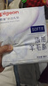 贝亲（Pigeon）一次性薄透气哺乳期溢奶垫乳贴乳垫  独立包装 132片装 PL163 实拍图