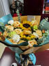 艾斯维娜鲜花速递向日葵混搭花束生日礼物全国同城配送 6朵向日葵大气款 实拍图
